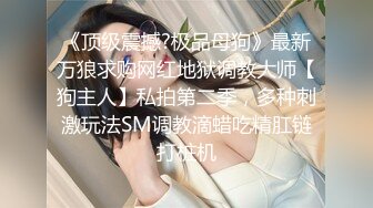 邪恶三人组下药迷翻公司的美女同事带回酒店各种姿势玩4P (4)