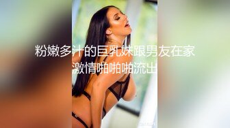 小伟探花约操肉感轻熟女，服务周到翘肥臀舔背乳推，深喉舔屌硬了开操，后入侧入两个姿势缴枪