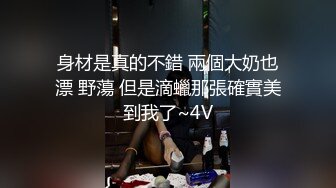 【OnlyFans】小胡渣大屌男友，颜值在线的肉感体态女友[yamthacha]福利合集，蜜桃臀粉穴后入，居家自拍 38