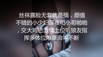 [2DF2]对白清晰 操的大汗淋漓 男的说：让我歇会儿 骚逼不干 - [BT种子]