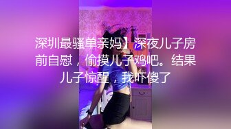 JDSY062 香蕉视频传媒 蕉点 落榜弟弟勾引寂寞大嫂