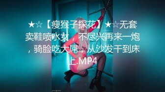 【自整理】OnlyFans——Honey Gold (第一弹) 欧美经典色情明星 纹身 白虎美鲍 柔软大奶子  最新流出视频合集【19V】 (7)