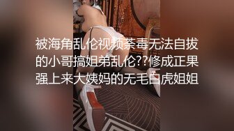 年轻小伙熟女家中后入丝袜熟女