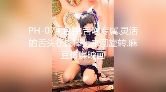 清纯露脸极品骚妹子的诱惑，完美展示稚嫩的好身材，奶子发育的不错，撅着屁股掰开骚穴看特写