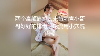   湖州良家人妻，行政的大骚货，下了班饥渴的不行，撅着屁股在门玩骚穴