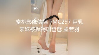 168CM冷艳型外围美女眼镜哥开看双腿要摸逼