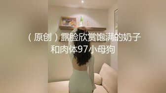 小妹没烦恼，全程露脸看着就好骚，小嘴舔弄假鸡巴好诱人，道具疯狂抽插蹂躏骚穴，呻吟可射表情好骚不要错过，