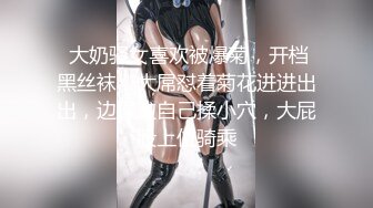 【新片速遞】无套操白嫩漂亮美女 舒不舒服 嗯 美女是沉浸式享受 问她也也不回答 稀毛鲍鱼肥嫩 