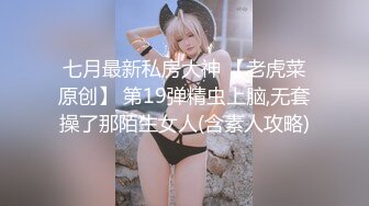 【新片速遞】校园贷逾期未还的妹子 被学校收债的大姐逼债,来大例假了也不放过,还说你逾期三天,我们就插三下