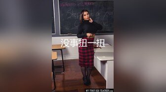 欠肏的骚娘们儿 尻嗨丝女神脸红dearie您的丝袜小母狗已上线2023.01.月三套 2V