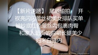 兄妹乱伦、约炮约到亲妹妹❤️妹妹为了赚钱竟然不惜脸面