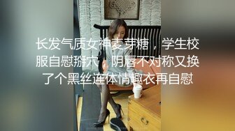 超嫩JK长筒袜女高学妹✿娇小可爱妹子 浑身上下全是宝 身材一级棒的小母狗 小屁股紧实又翘挺 白皙性感娇小身材肆意蹂躏