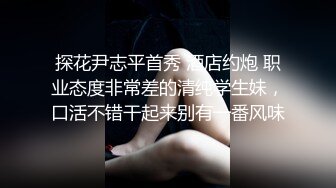 清纯马尾辫嫩妹