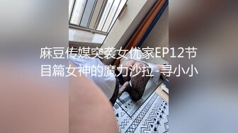 ★☆《千元露脸☀️反差萝莉》★☆推特网红百变COSER叛逆情侣【洛丽塔】千元露脸土豪任务定制~公园露出楼道啪啪内射