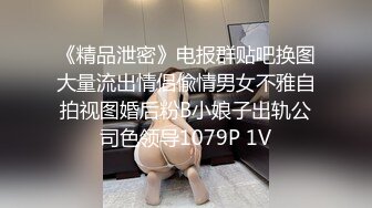 一日女友娃娃的出租计划大长美腿气质巨乳性感靓妹与处男粉丝甜蜜约会被服侍的爽歪歪无毛大逼水真多对白刺激