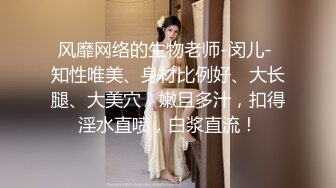 商场女厕隔着挡板欣赏两个营业员,一个唇缝紧闭另一个外翻成0型