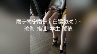 【新片速遞】在家操漂亮女友 边吃鸡边被抠逼 受不了掰开小内内就插入 刚插入就骚叫 确实想要了