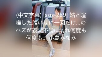 【绿帽淫妻❤️性爱狂】核能重磅㊙️绿帽男带闷骚老婆异性SPA番外篇 齐上阵双操爆插爽翻天 第①部