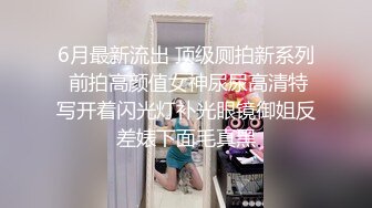 海角乱伦大神 妹妹和我的淫荡生活早上睁开眼就见妹妹自慰要打晨炮 黑丝诱惑紧致饱满