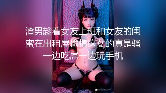 酒店3P骚货爆乳网红。女孩：怎么怎么弄，啊啊啊啊~~啊啊啊啊啊~坚挺的大奶子被操得爽死啦，叫声优美！