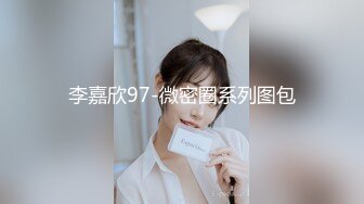 爸爸我要大鸡巴 狠狠的干女儿屁眼