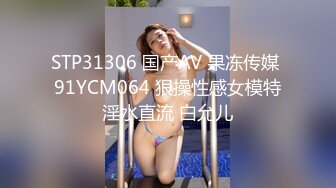 推特60W粉絲網黃潮妹「kitty」露臉性愛私拍 巨乳臺妹玩幻龍玩具插到噴水不止