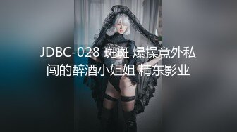 《震撼猎奇稀缺资源》前方高能预警！全网无敌天花板极品厕奴极度疯狂女~吃屎玩屎~自己的、男友的、自慰涂抹全身场面罕见