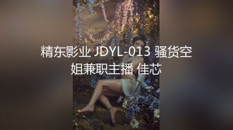 极品爆乳网红女神道具自慰玩到蝴蝶逼美穴流白