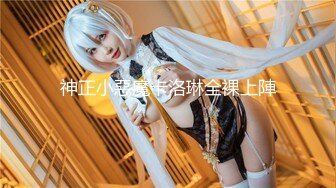 【新片速遞】 ❣️推荐❣️Onlyfans精致小姐姐 smilewgray 鲜嫩白虎穴 露脸私拍视图福利 800P+93V [3.26G/MP4/00:44:19]