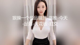 漂亮大奶美眉 晚上睡不着只好出门发发骚 随便给小哥哥吃个鸡 口爆吃个夜宵 粉嫩白虎穴