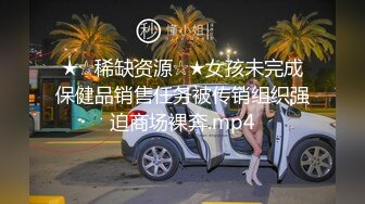 -丝袜高跟 吐舌转圈 挑逗柔逼掰抠穴被肏 白浆泛滥超诱惑 (4)