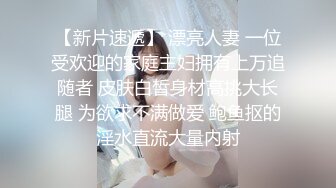  女婿你干死我们母女了乖老婆满足老公乱伦岳母欲望；老公你别射我危险期射我妈逼里去