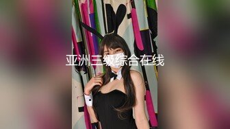 【新片速遞】 自家小女友吃鸡 老公心眼好小 马眼小不小 也小 这就是日常起床叫醒方式