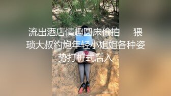 最新订阅福利万人追踪OF极品美臀美鲍御姐【三只小猪】私拍，道具紫薇打炮中出内射，撸点满满 (4)