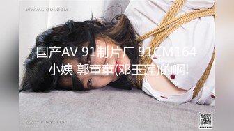 [285ENDX-409] アイドル顔のお淑やかなCAさん 一晩で5発射希望するビッチでした！