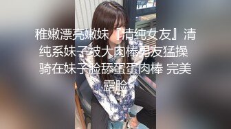   最新流出情趣酒店绿叶房高清偷拍豹纹内裤小女生和巨屌男友爱裸睡，睡醒来一炮