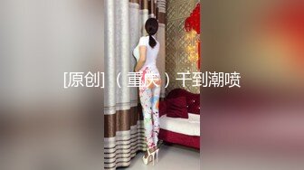 ✿【我来喝牛奶】超级苗条的小仙女，无套啪啪，我也要