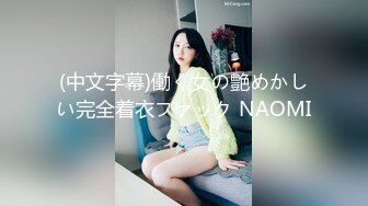 MIDV-437 大嫌いな研究室のセクハラ教授が相性抜群の絶倫デカチンだったなんて··· ～相部屋NTRにキメセ