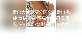 配合度高的援交女