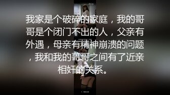 熟女人妻吃鸡啪啪 在家被大洋吊男友手脚绑起来操 无套输出 射完再插入 操