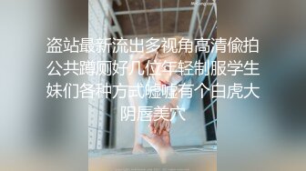  清纯萝莉天花板 白虎萝莉粉色情人青春活力花季美少女 陪玩女仆伺候主人的一天