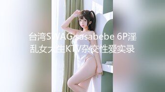 91合集小汇总第十部分【629V】 (157)