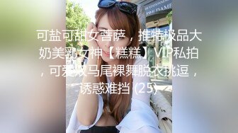 纹身社会哥酒店约操大波浪骚女，吸吮奶子摸穴调情