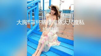 爱爱小动作 女孩们床上的幸福习惯