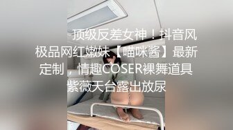 ★☆震撼福利☆★一代炮王疯狂的做爱机器【山鸡岁月】一线天美穴，白嫩江西小少妇，2000块一次还有什么说的，酒店来一场激情碰撞 (1)