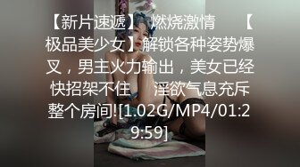 【人间水蜜桃】和颜值不错闺蜜一起玩，双飞啪啪口交上位骑乘自慰喷水，很是诱惑喜欢不要错过