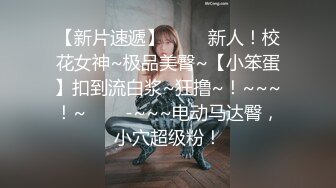 STP33854 糖心Vlog 制服OL御姐深喉侍奉 女上位蜜穴吞吐大肉棒 滚烫蜜道榨精飙 芋泥啵啵