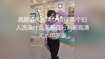 极品乖巧校花给我认真的口--找女主--上部