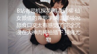 俄罗斯大屌叔叔VincentVega把他的白虎萝莉继女们肏得翻白眼【85V】 (25)