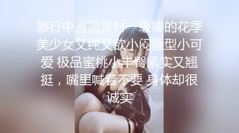 【AI明星换脸】AI- 杨幂 黑丝美女秘书桌下吃鸡 完美换脸，极品中的极品，值得收藏！